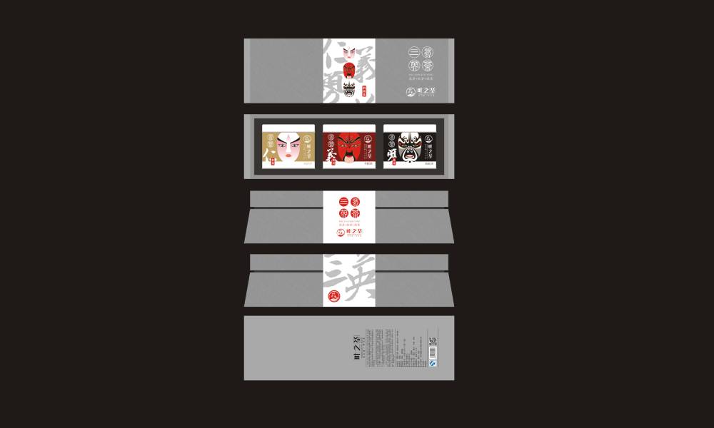 城固县包装设计制作一体的核心优势——从创意到成品的无缝衔接，破解落地脱节难题